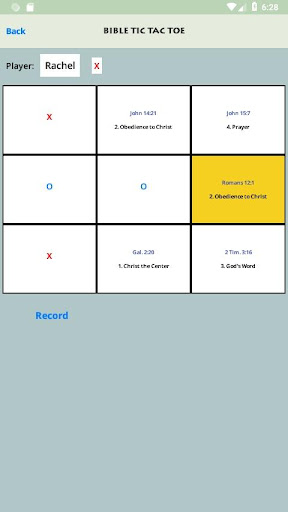NavsTMSrev screenshot 3