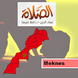 Horaire Prière Meknes du jour icon