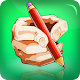 How to Draw - Easy Lessons Изтегляне на Windows