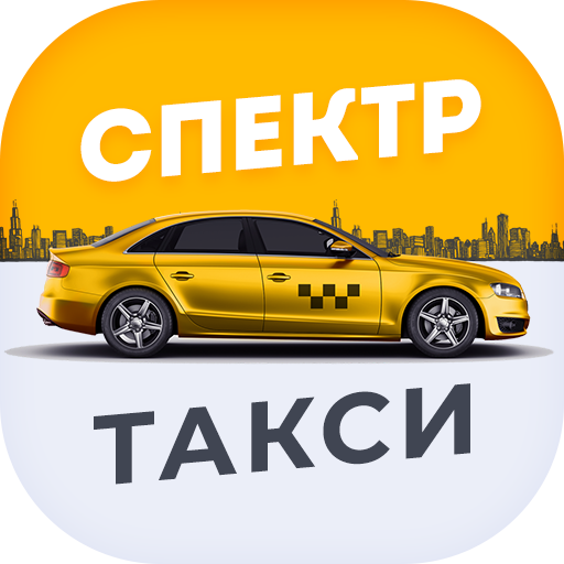 Фиксированная заработная плата на авто бизнес-класса - Priority - Прокат автомобилей
