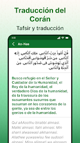 Screenshot 30 Corán completo sharif android