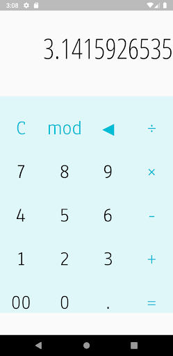 Simple Calculator Screenshot 1 - AppWisp.com