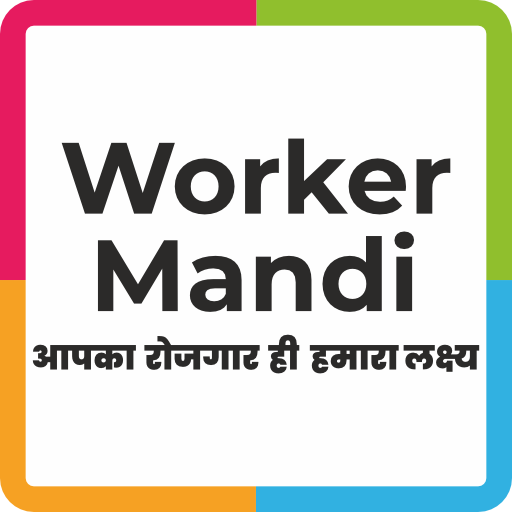 Worker Mandi logo