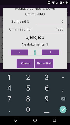 webFLEX Screen 3