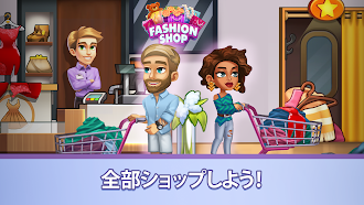 Game screenshot ファッションショップタイクーン-スタイルゲーム apk download