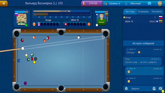 Pool LiveGames Online
