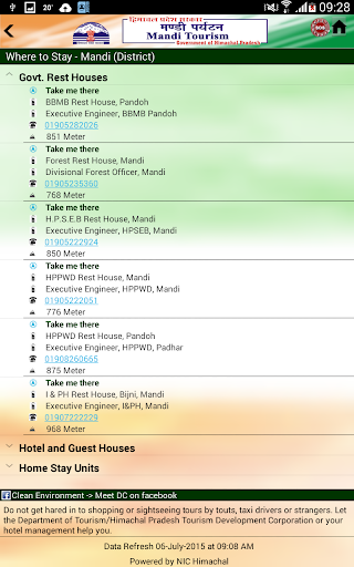 Tour Mandi Screen 3