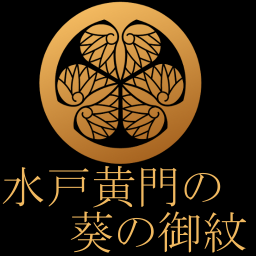 图标图片“MitoKohmon Droid Tokugawa Aoi”