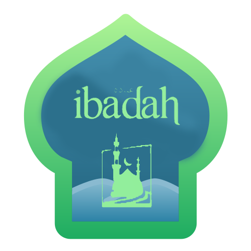 ইবাদাত বই ও ইসলাম শিক্ষা অ্যাপ logo