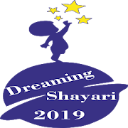Dreaming Shayari 2019