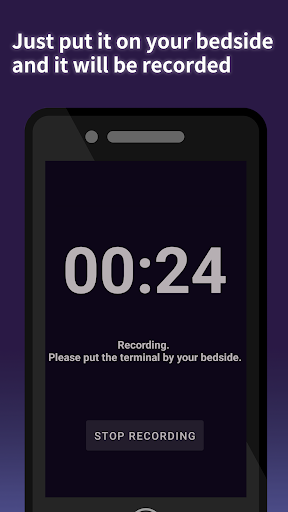 Simple Snore Recorder Screen 2