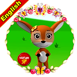 Gazelles Video | Toyor Baby icon