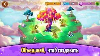 Game screenshot Fantastic Pets: Игра Слияния mod apk