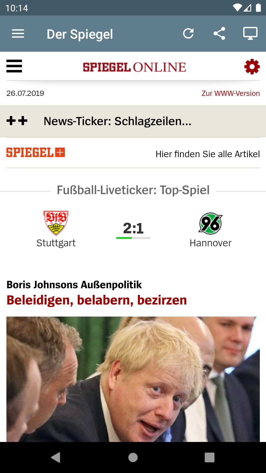 Android application Deutsche Zeitungen screenshort