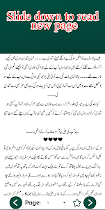 Badla Urdu Novel