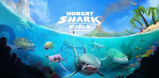 飢餓鯊：世界 (Hungry Shark World)