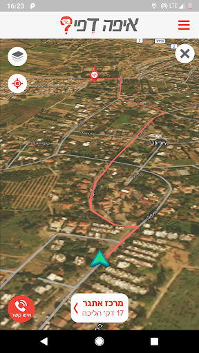 איפה דפי? - מיפוי דפיברילטורים screenshot 2