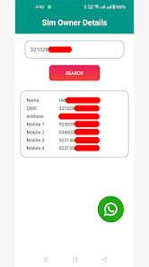 Screenshot image