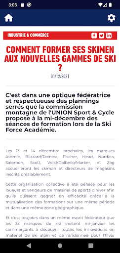 Filièresport by USC Screen 3
