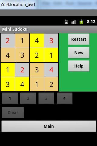 Word Square 4g Puzzle Screenshot