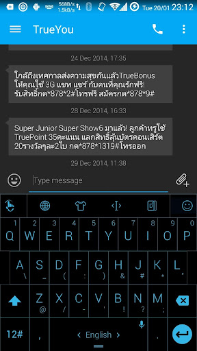 Keyboard Theme Gate Flat Blue