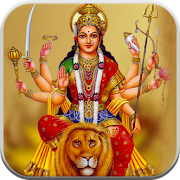 100+ Durga Bhajan - Mantra, Songs & Aarti - Hindi 1.3 Icon