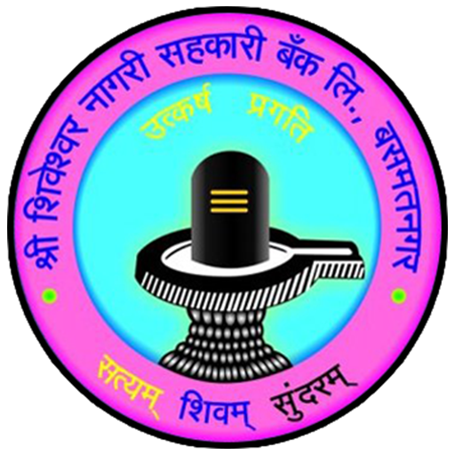 Shree Shiveshwar Nagari Bank logo