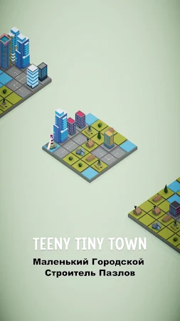 Game screenshot Teeny Tiny Town mod apk