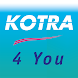 Kotra4You - Androidアプリ