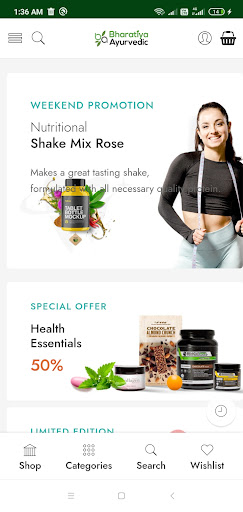 Bharatiya Ayurvedic Screen 2