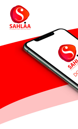 Android application Sahlaa screenshort