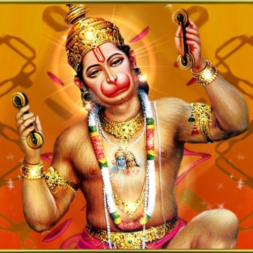 Android application Hanuman Chalisa & Prayers screenshort