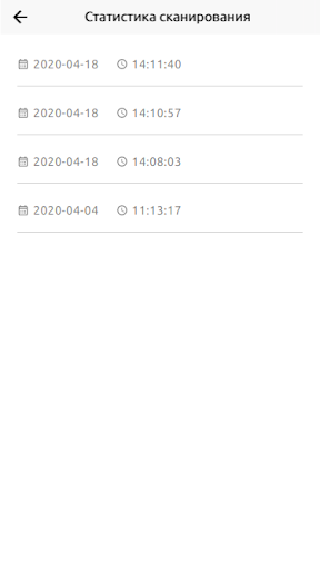 QrProvider Screenshot 4 - AppWisp.com