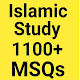 Islamic Study MCQs | Islamiat MCQs | Islamic Quiz Download on Windows