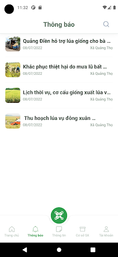 Nông nghiệp Số Screen 2