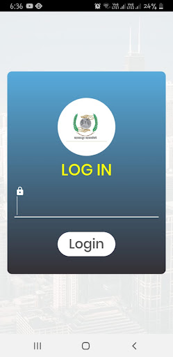 Android application Jansahakar - Epass screenshort