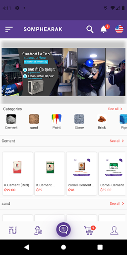 Android application Somphearak - The Cambodia Cons screenshort