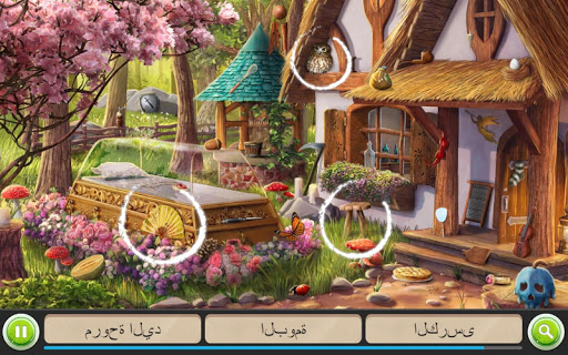 لعبة الاشياء المخفية - قصص السحر apk مهكر5