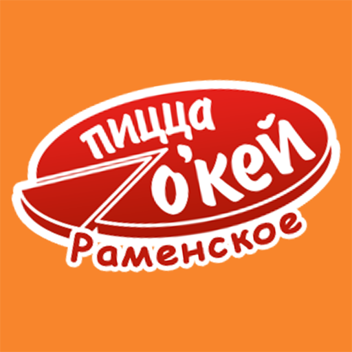 Пицца Окей logo