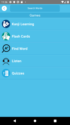 JLPT Kanji N5&N4 Play&Learn Screen 3
