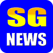 SG News  (All Singapore Newspapers Free App)