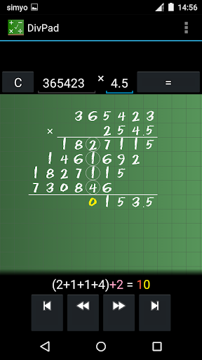 DivPad - Step by Step Math Screen 2
