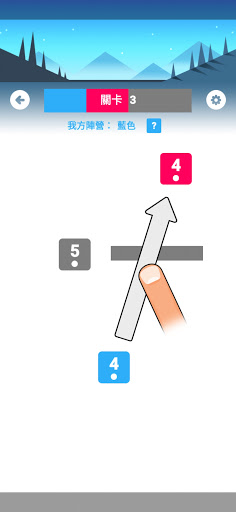 Anteprima dell'app