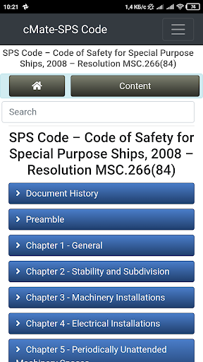 cMate-SPS Code Screen 2