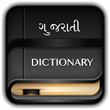 Gujarati Dictionary Offline icon