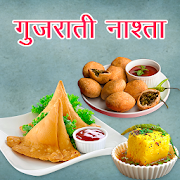 Gujarati Nasta Recipes