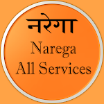 Cover Image of Download Narega All Services : Narega J  APK