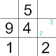 Sudoku - Classic Sudoku Puzzle Windowsでダウンロード