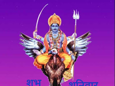 √完了しました！ good morning shani god images 126538-Good morning shani dev images hd