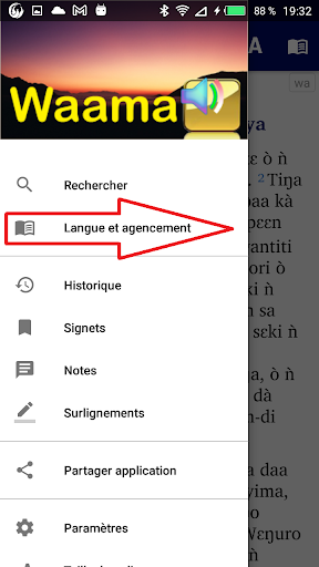 Waama Français English Screen 3